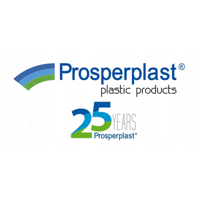 Садова скриня Prosperplast 310 л, пластик, чорна