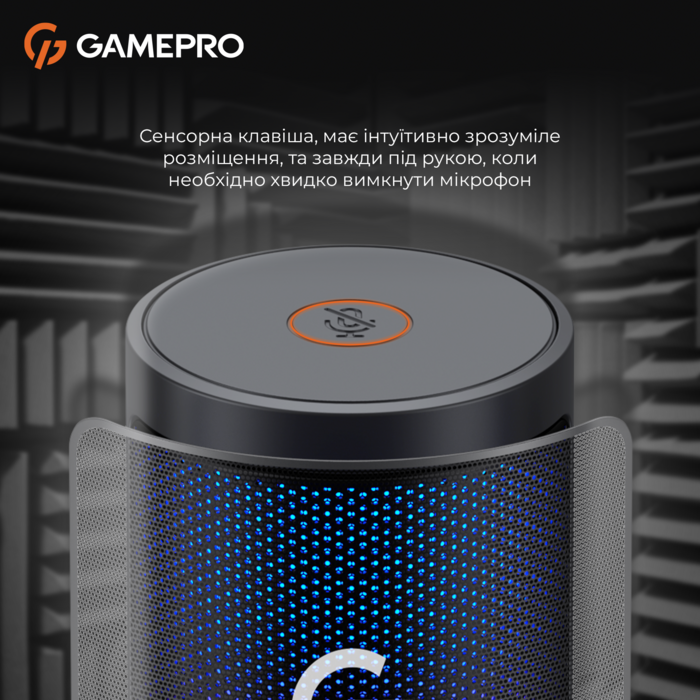 Конденсаторний USB мікрофон з пантографом GamePro (UGM145B)