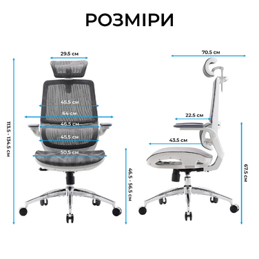 Крісло офісне Sihoo M59AS Mesh Gray