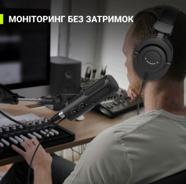 USB/XLR Мікрофон Fifine Tank3