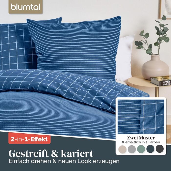 Комплект постільної білизни Blumtal Biber 200x200 см + 2x 80x80 см, бавовна, фланель, Oeko-Tex, ультра м'яка, для зими, з ефектним двостороннім дизайном, тауп (синій візерунок)