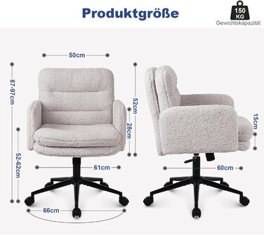 Крісло для столу Youhauchair з штучного хутра, зручне обертове крісло, ергономічне офісне крісло з регулюванням висоти, кремового кольору, кашемір