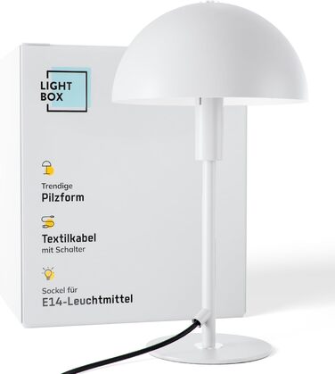 Світильник-гриб настільний Lightbox для дому та офісу, LED лампа з вимикачем, метал білий/сріблястий, цоколь E14