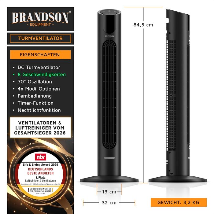 Вентилятор Tower Brandson з Еко DC мотором, 8 швидкостей, таймер, дистанційне керування, енергозберігаючий, преміум-якість
