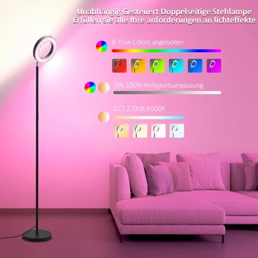 Світлодіодна торшерна лампа RGB, 42W, димована, з пультом, двостороннє освітлення, зміна кольору, для вітальні, спальні, офісу, готелю