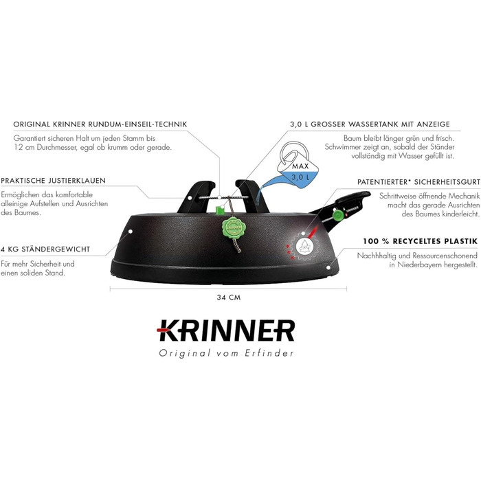 Підставка для ялинки KRINNER Green Line Comfort Grip S, з педаллю, рециклінг, 3 л бак для води, для дерев висотою до 2,3 м, чорна, вироблено в Німеччині