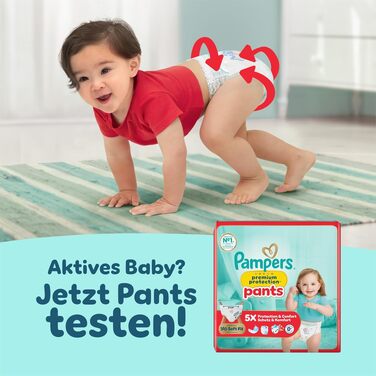 Підгузки Pampers Premium Protection розмір 3 (6-10 кг), велика упаковка, 204 шт