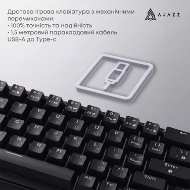 Дротова механічна клавіатура Ajazz AK690 Peach Mist Switch (AK690-PM-W)