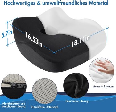 Подушка ортопедична для сидіння SKYNY з піни Memory Foam для офісного та геймерського крісла