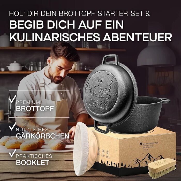 Набір Brottopf Set: чавунний ковш для випікання хліба (26 см, 4.7 л) з корзиною для підйому тіста, щіткою та рецептами. Індукційне дно, з кришкою.