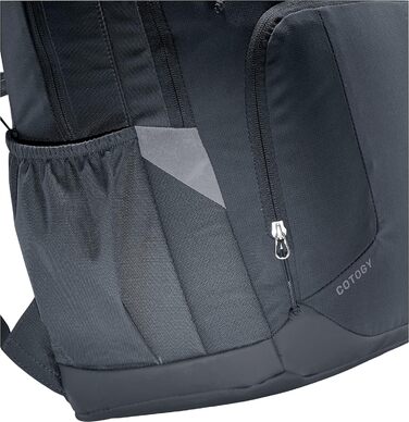 Шкільний рюкзак Deuter Cotogy 26 л, чорний