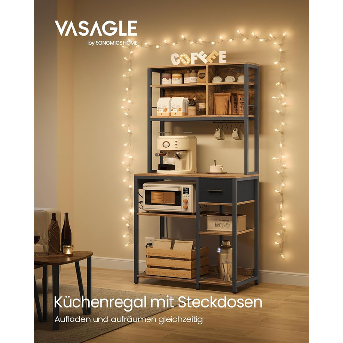 Стелаж для кухні VASAGLE з розетками та полицями, 80x40x180.4 см, кухонний стелаж з висувною шухлядою та 12 гачками, регульовані полиці, колір: вінтажний коричневий/чорний (KKS015K03)