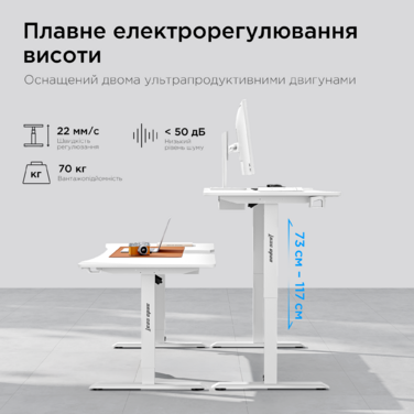 Стіл з електрорегулюванням висоти Anda Seat Xtreme 1800x800 White
