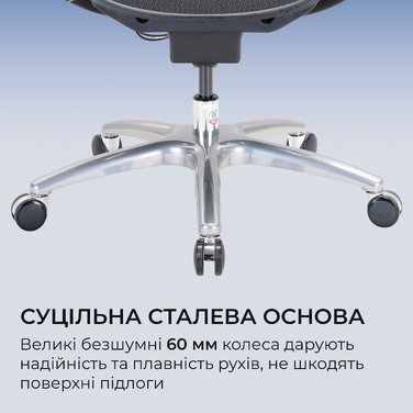 Крісло офісне Sihoo C300 LITE V2 Black