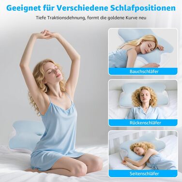 Подушка ортопедична з піни Memory Foam BRO для сну на боці, спині та животі, 60x40x13 см з 2 наволочками