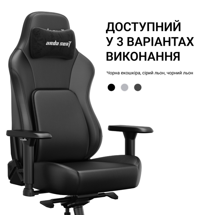 Крісло геймерське ігрове Anda Seat Phantom 4 Pro L до 100 кг Black (AD18YSDC-72-B-PV-B02)