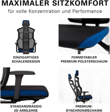 Ігрове крісло RECARO AER Essential, ергономічне, преміум-піна, регульоване, до 150 кг, синє, для офісу та геймінгу