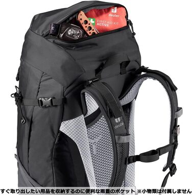 Жіночий туристичний рюкзак Deuter Futura Pro 38 SL, червоно-лавовий