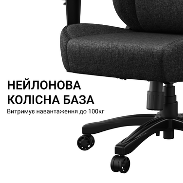 Крісло геймерське ігрове Anda Seat Phantom 4 L до 90 кг Gray Fabric (AD18YSD-72-G-F-G01)