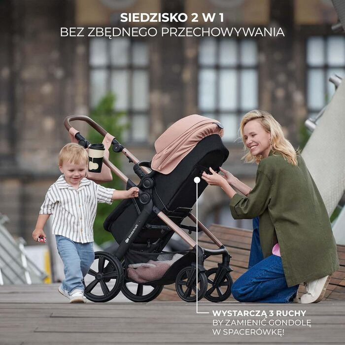 Дитяча коляска Kinderkraft MOOV2 4 в 1 з автокріслом I-SIZE, бежевий PRO, до 22 кг