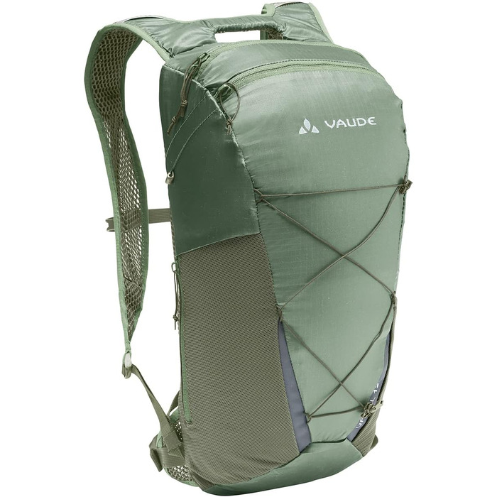 Рюкзак VAUDE Uphill 12 літрів, зелений, унісекс, для туризму