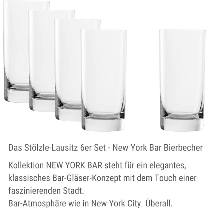 Стакани Stölzle Lausitz New York Bar, набір 6 шт, 535 мл, кришталеве скло без свинцю, універсальні для води, соку, пива, можна мити в посудомийній машині