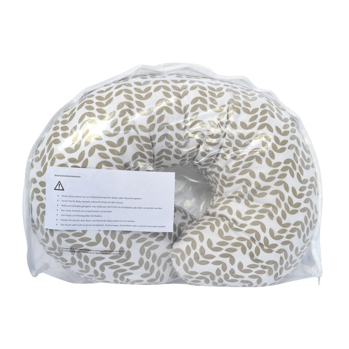Подушка для годування Motherhood Ergonomічна, Оeko-Tex Standard 100, колір Бежевий Класик