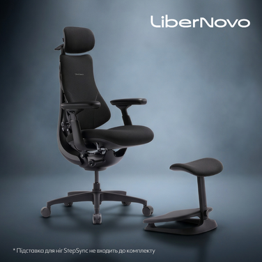 Крісло офісне ергономічне LiberNovo Omni SE Obsidian 48 см