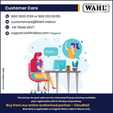 Професійна машинка для стрижки волосся Wahl ProLithium Beret, акумуляторна, одинична комплектація