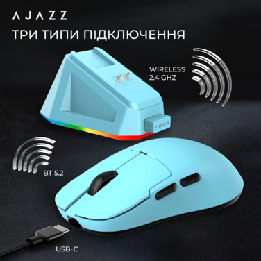 Бездротова ігрова миша Ajazz AJ159P MC Blue (AJ159P-MC-Blue)