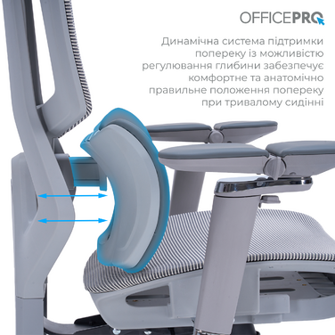 Крісло офісне OfficePro Unity OC710G Grey