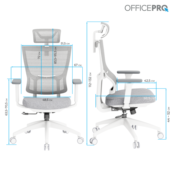 Крісло офісне OfficePro Elegant OC600-W-LG-LG
