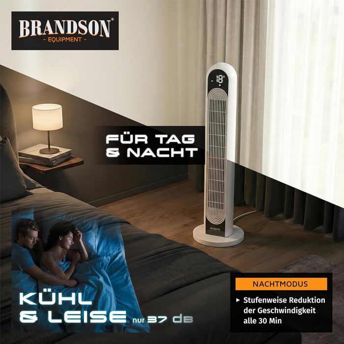 Вентилятор tower Brandson DC надтихий - з еко-дизайном, 12 швидкостей, 4 режими (нормальний, природа, сон, авто), з функцією коливання