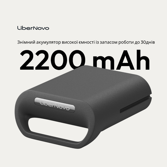 Крісло офісне ергономічне LiberNovo Omni Gen Glacier 48 см