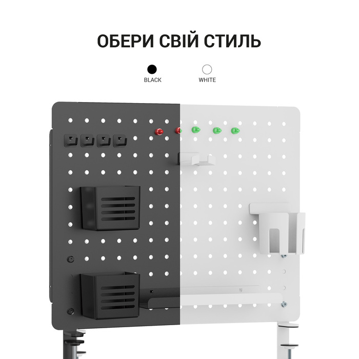 Настільний органайзер OfficePro DO1090B