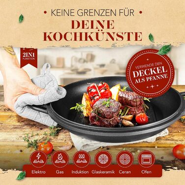 KRUSTENZAUBER жаровня алюмінієва з кришкою 28 см, 6 л, для індукції, чорна — каструля-сковорода для духовки з антипригарним покриттям, скляна кришка