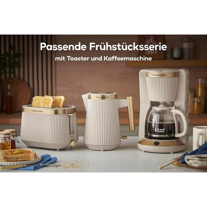Електричний чайник Russell Hobbs Brontë Stone 1.7L, 2400W з матовим дизайном та золотистими акцентами