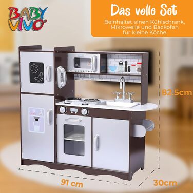 Дитяча ігрова кухня Baby Vivo Toni з дерева, іграшкова кухонька з дошкою для малювання, коричнева