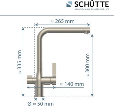 Кухонний змішувач SCHÜTTE 99805 AQUASTAR PRO з системою фільтрації води, 3-ходовий кран для питної води проти вапна та важких металів, нержавіюча сталь
