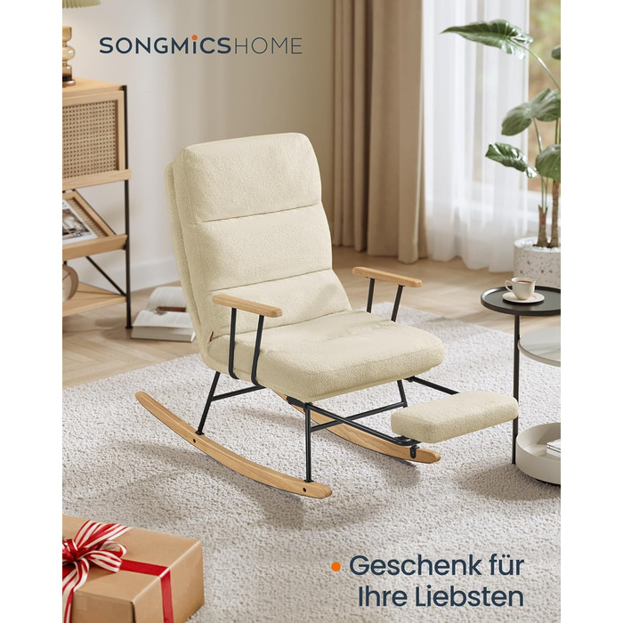 Крісло-гойдалка SONGMICS HOME з дерева каучука, флісова оббивка, регульована спинка, до 160 кг, для спальні/вітальні, камелеон-колір