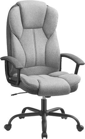 Офісний стілець VASAGLE OBG057G01, ергономічний, сіро-чорний, 56 см