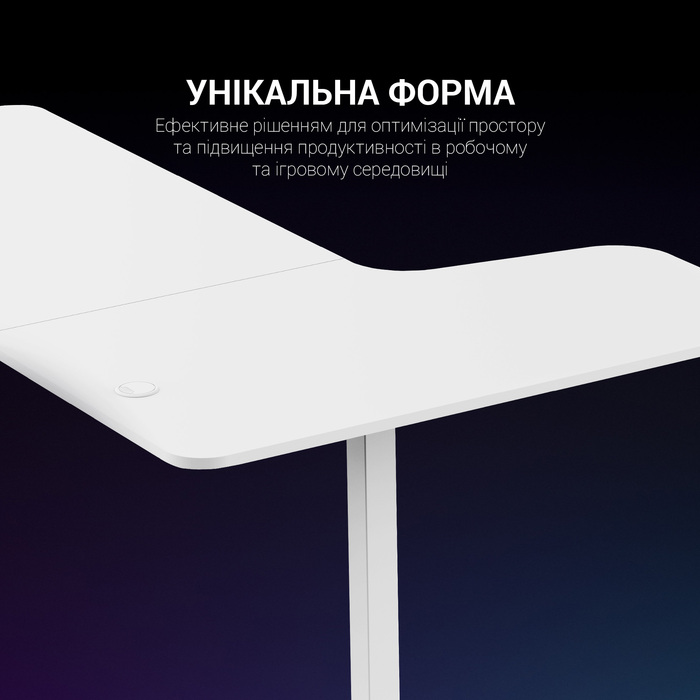Комп’ютерний стіл GamePro GDC216W