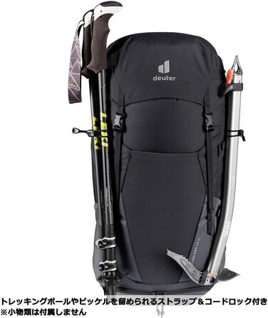 Жіночий туристичний рюкзак Deuter Futura Pro 38 SL, червоно-лавовий
