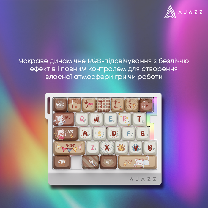 Дротова магнітна клавіатура Ajazz AK029 Meow Magnetic Switch (AK029-M-Y)