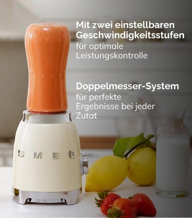 Блендер стаціонарний Smeg PBF01CREU Compact Creme, 300 Вт, 2 швидкості, 2 пляшки 600 мл, кремовий