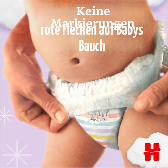 Підгузки-трусики Huggies Ultra Comfort, розмір 3 (6-11 кг), 88 шт.