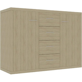 Комод vidaXL з 4 шухлядами та 2 дверцятами, дуб Сонома, 88x30x65 см, багатофункціональна шафа для вітальні, ДСП