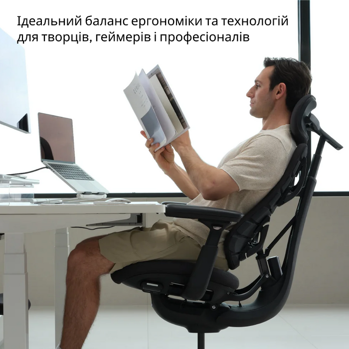 Крісло офісне ергономічне LiberNovo Omni Gen Graphite 48 см
