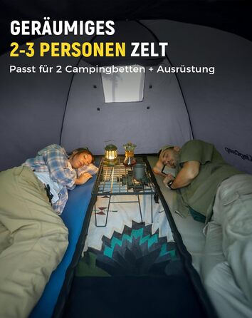 Намет для кемпінгу KingCamp на 2-3 особи, водонепроникний (3000 мм), сірий