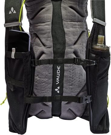 Рюкзак VAUDE Trail Spacer 8 літрів чорний для туризму
